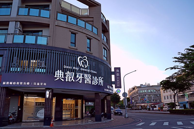 關於典叡 關於典叡