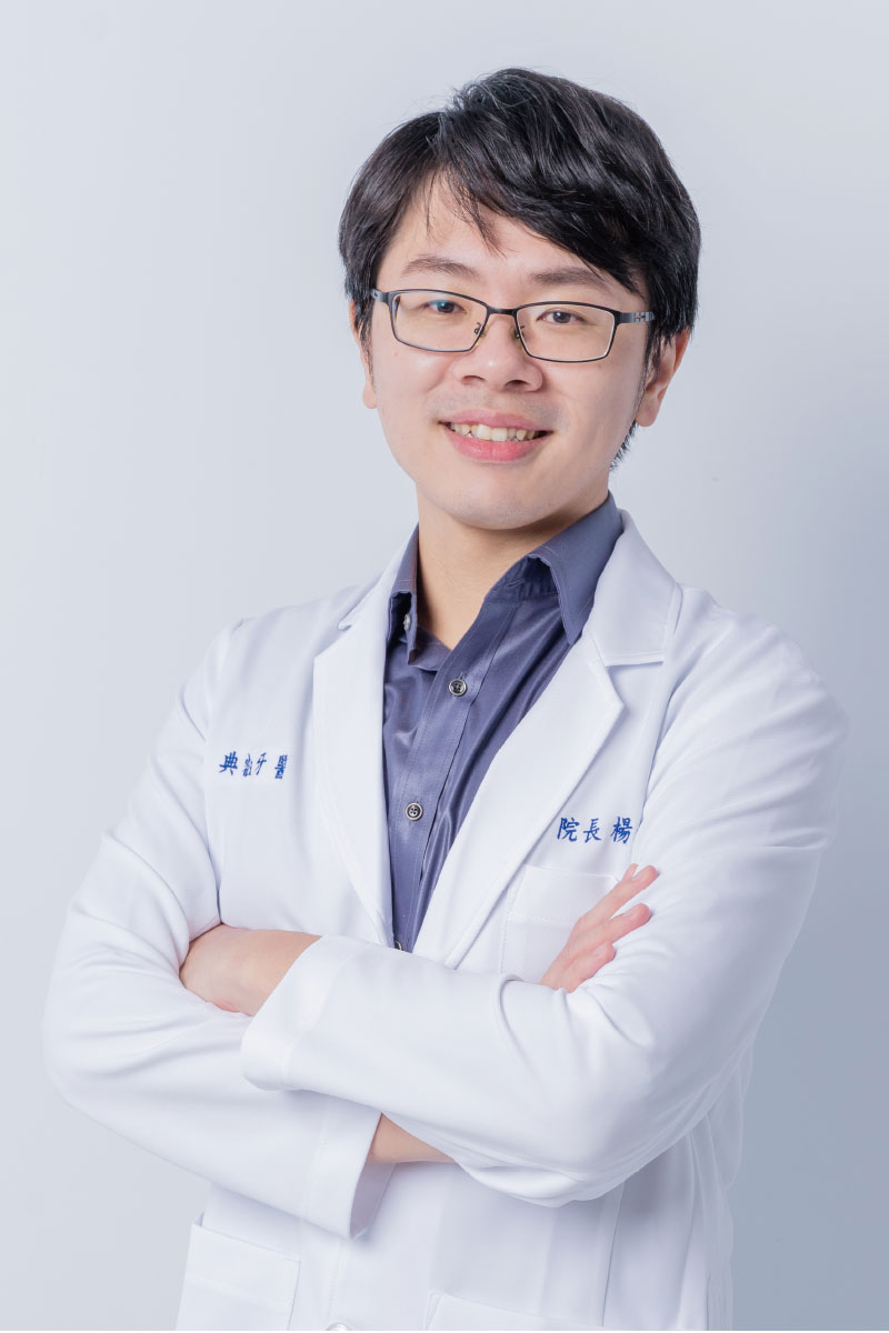 楊承憲 院長